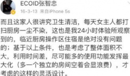 吃瓜群众在线爆料免费观看娜娜,吃瓜群众在线爆料揭秘幕后真相